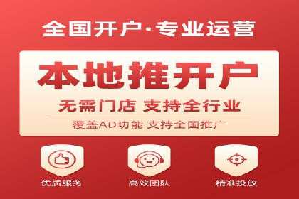 百度竞价包年服务，让企业营销更高效——案例分析